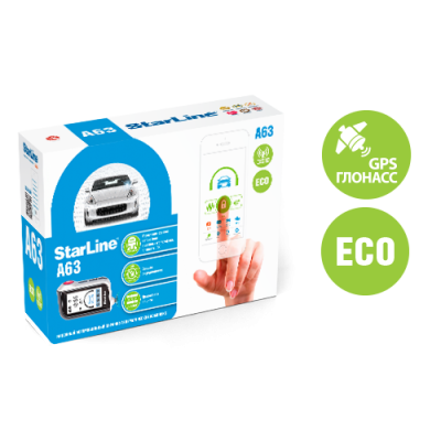 StarLine A63 GSM ECO