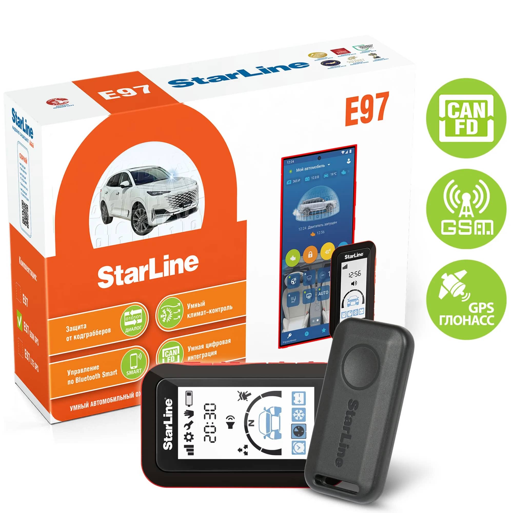 StaLine E97